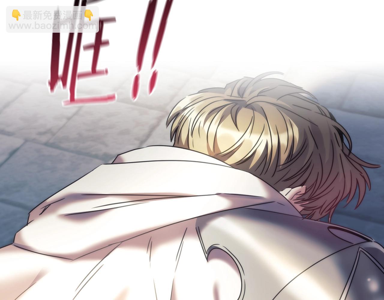 第57话 告密(1/3)-第58话