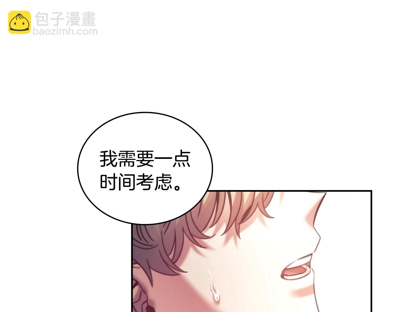 第59话 我只想活着(1/4)-第60话