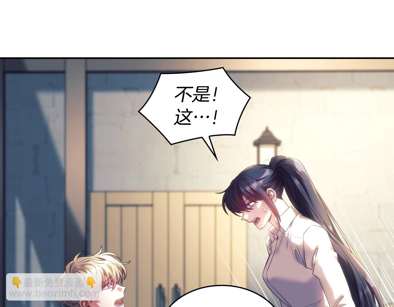 第59话 我只想活着(1/4)-第60话