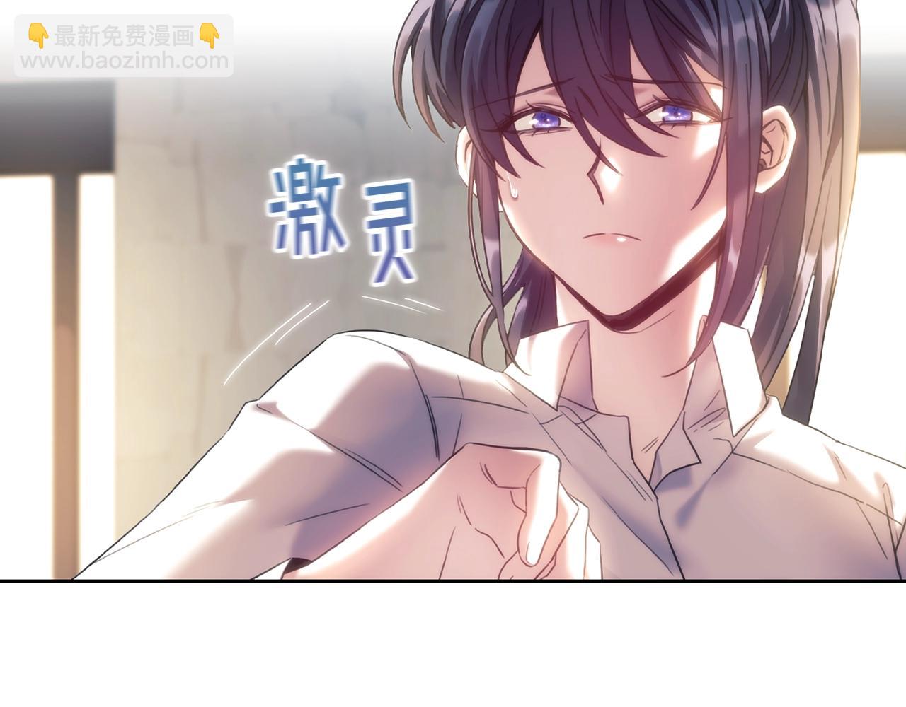 第59话 我只想活着(1/4)-第60话