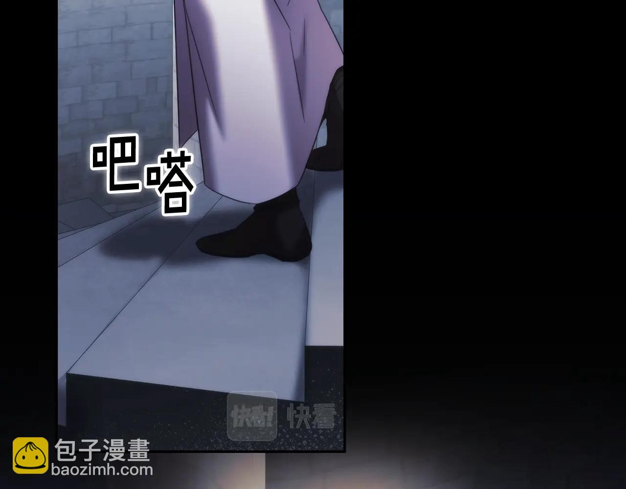 第59话 我只想活着(1/4)-第60话