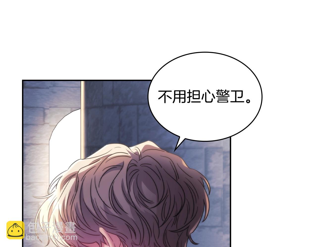 第59话 我只想活着(1/4)-第60话