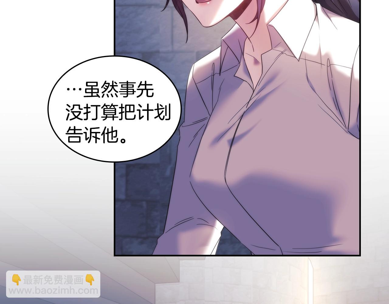 第59话 我只想活着(1/4)-第60话