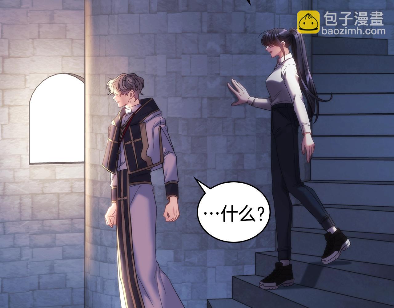 第59话 我只想活着(1/4)-第60话