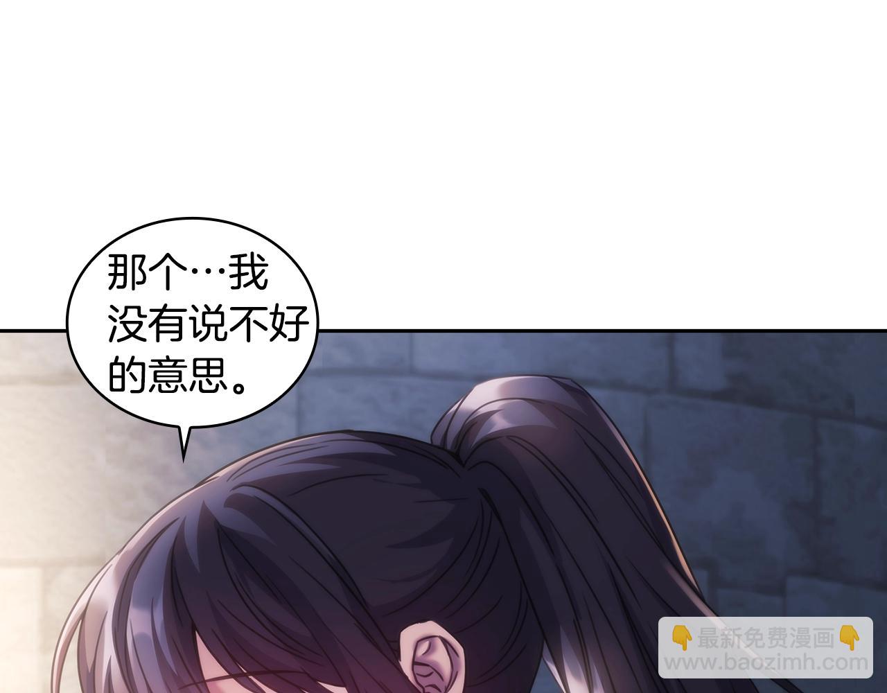 第59话 我只想活着(1/4)-第60话