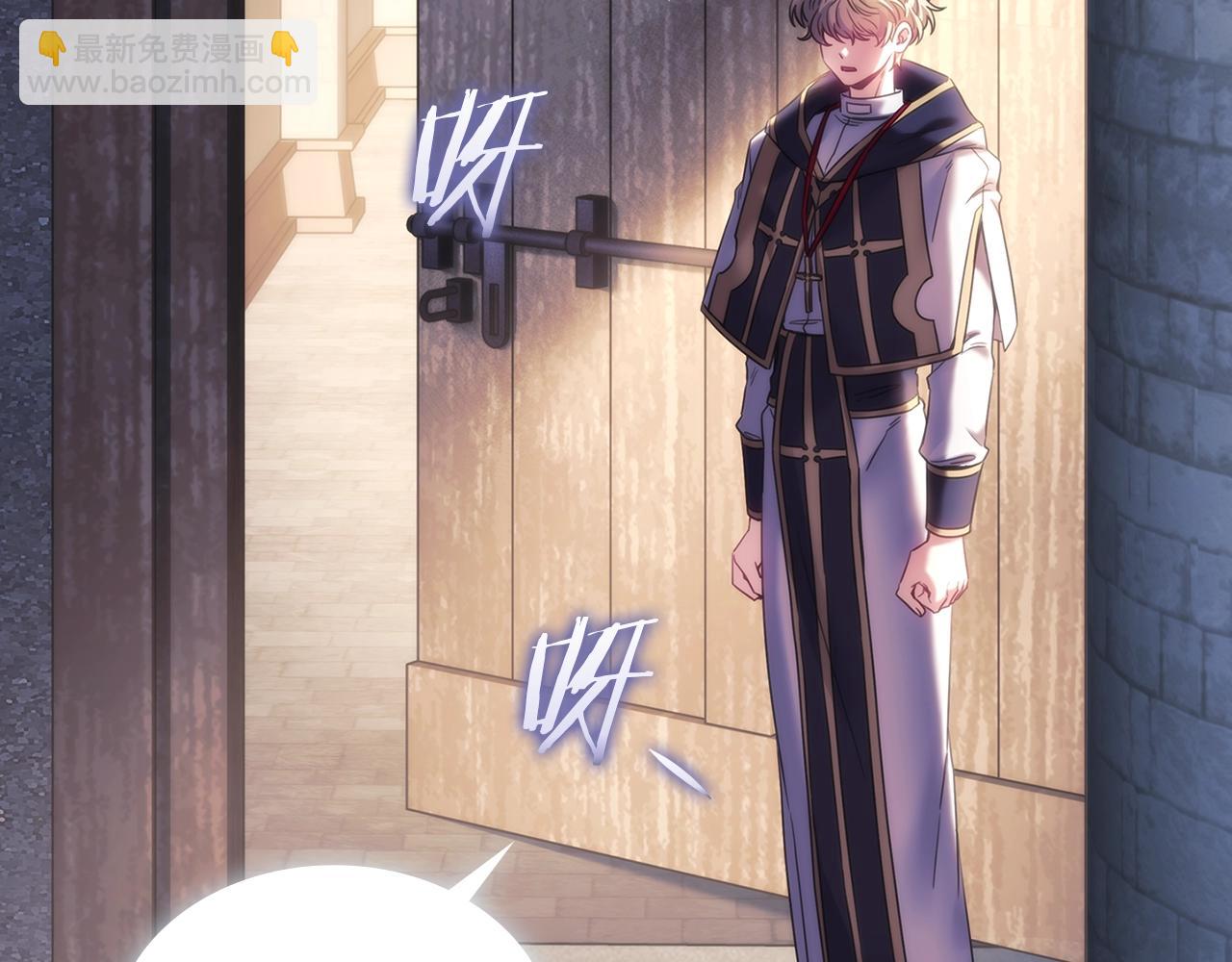 第59话 我只想活着(1/4)-第60话