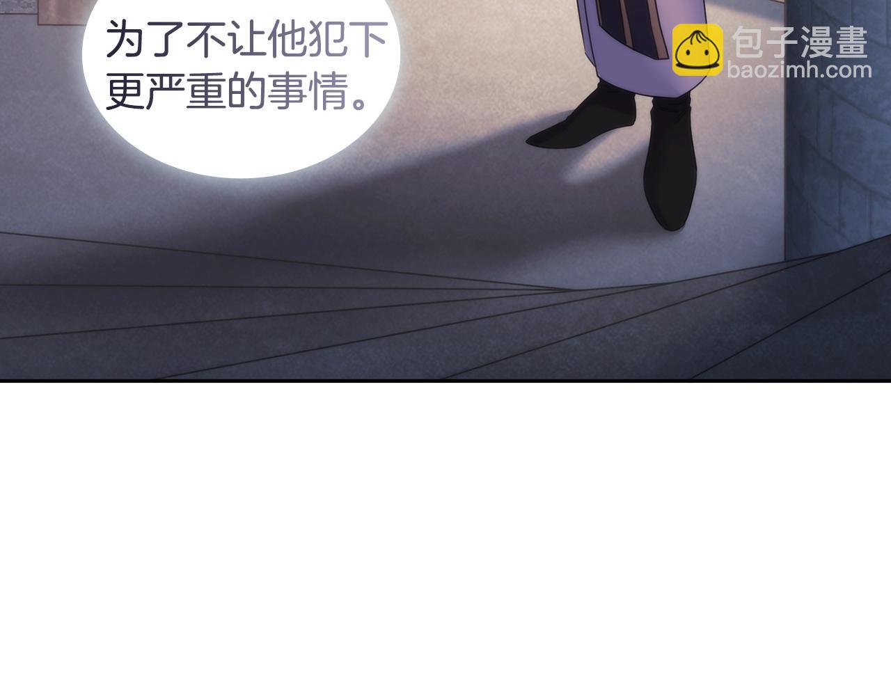 第59话 我只想活着(1/4)-第60话