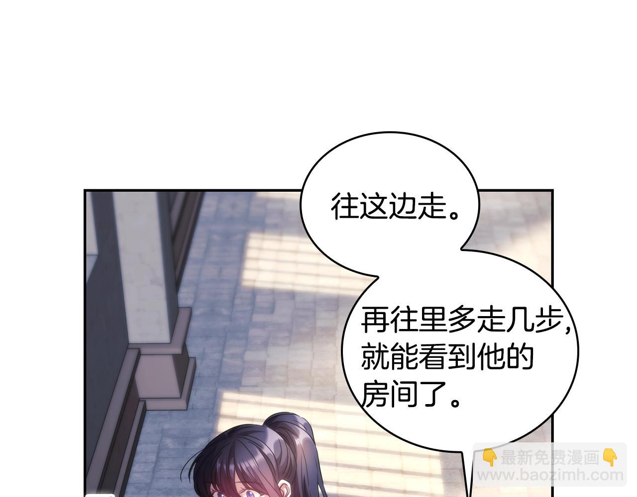 第59话 我只想活着(1/4)-第60话