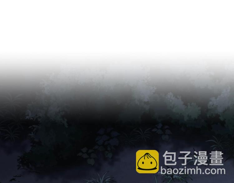 聖騎士的異世戀人 - 第7話 想辦法，活下去(1/4) - 8