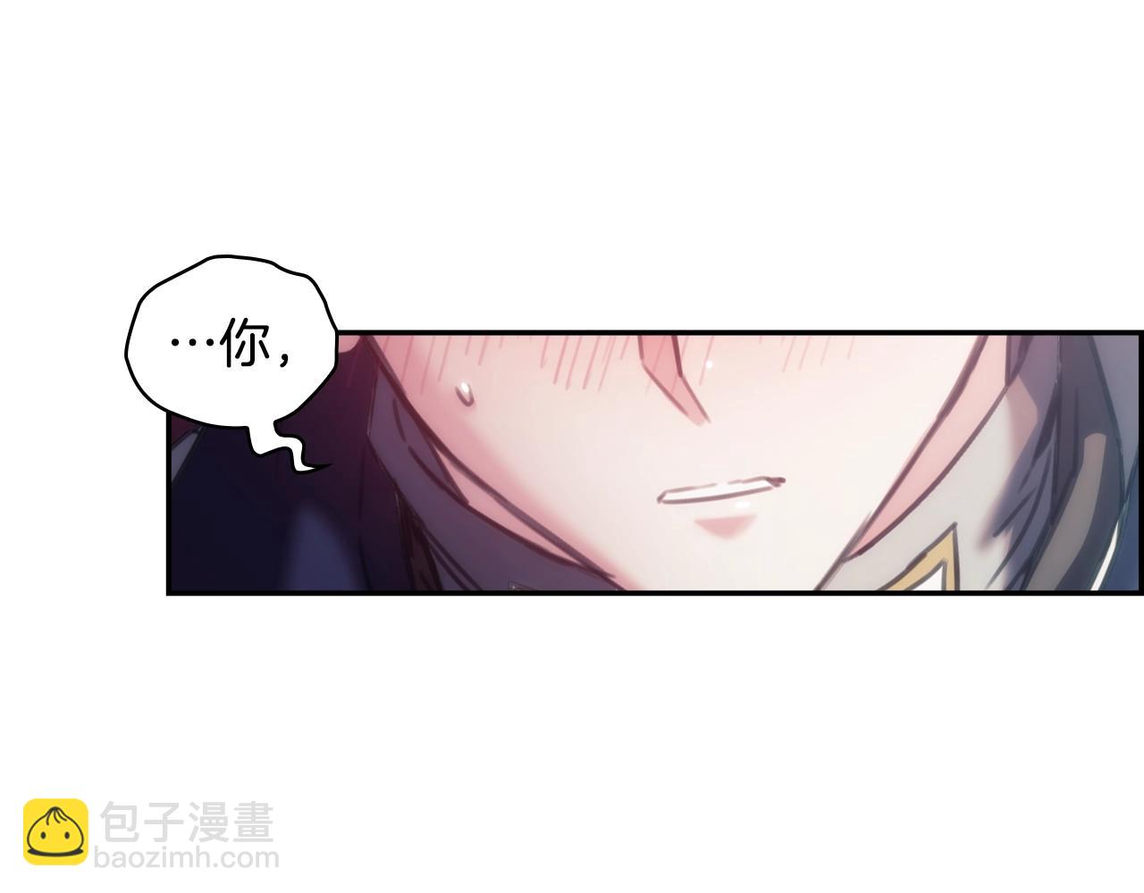 第9话 包扎(1/4)-第10话