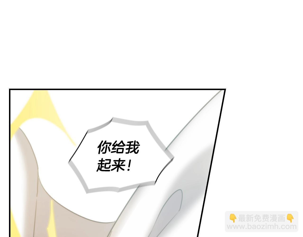 第9话 包扎(1/4)-第10话