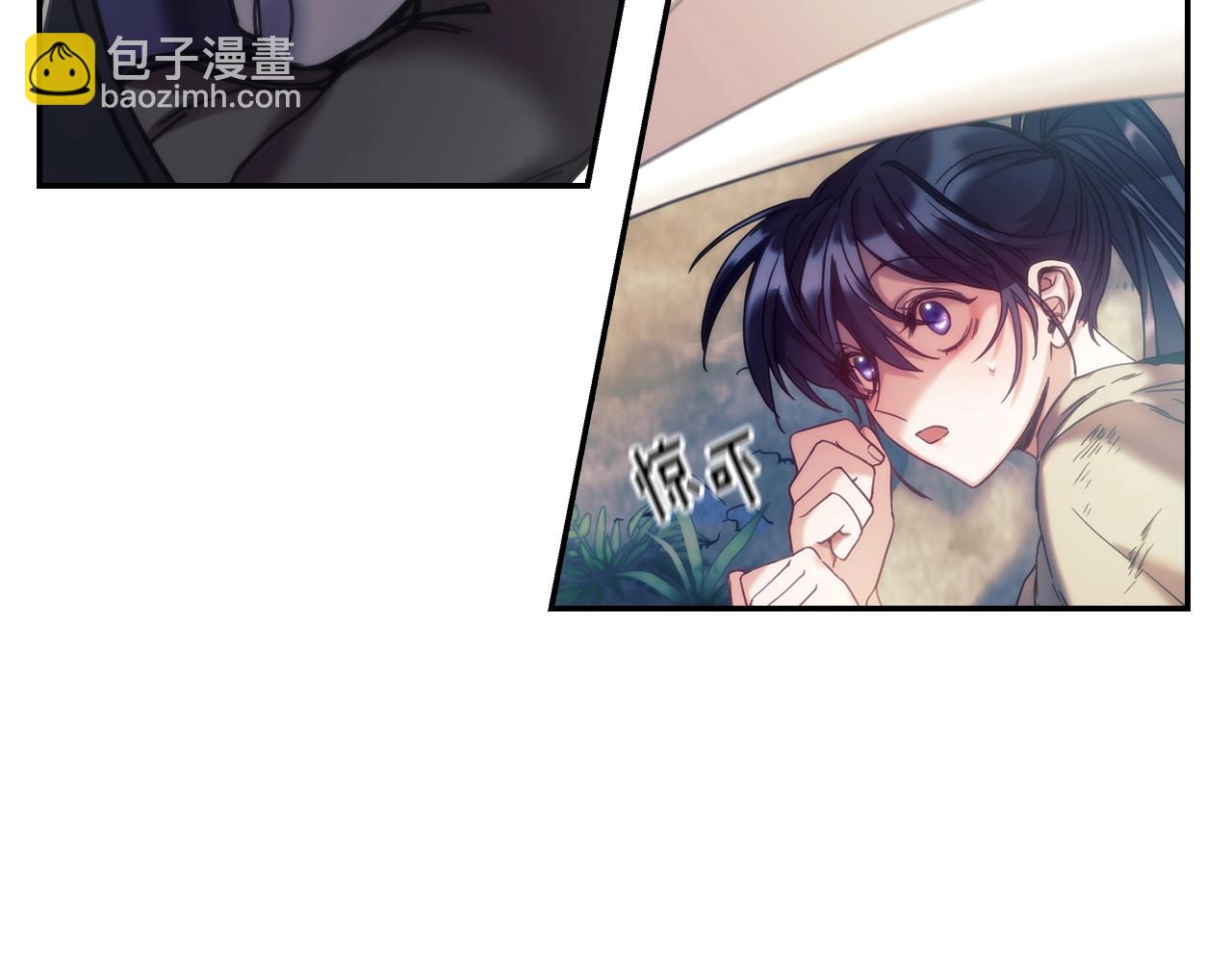 第9话 包扎(1/4)-第10话