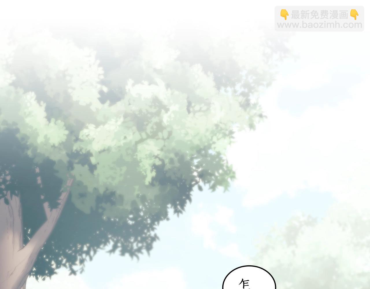 第9话 包扎(1/4)-第10话