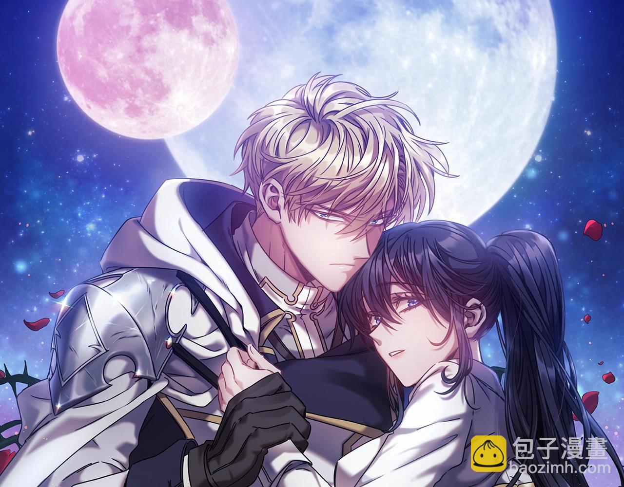 第9话 包扎(1/4)-第10话