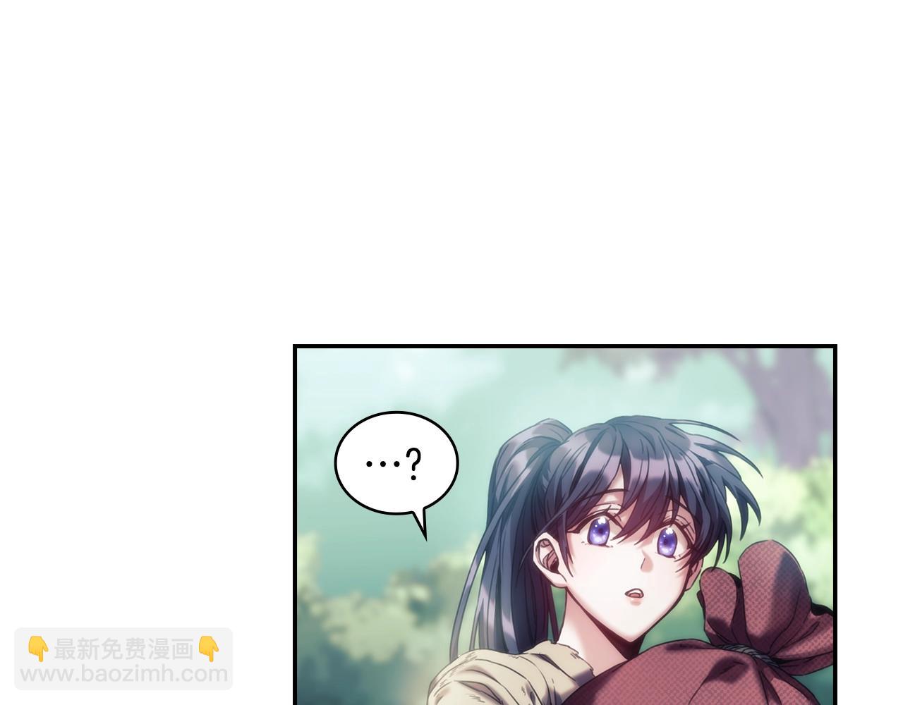 第9话 包扎(1/4)-第10话