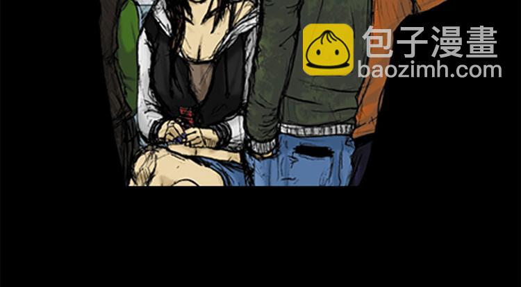 勝券在握 - 第1話下(1/2) - 4