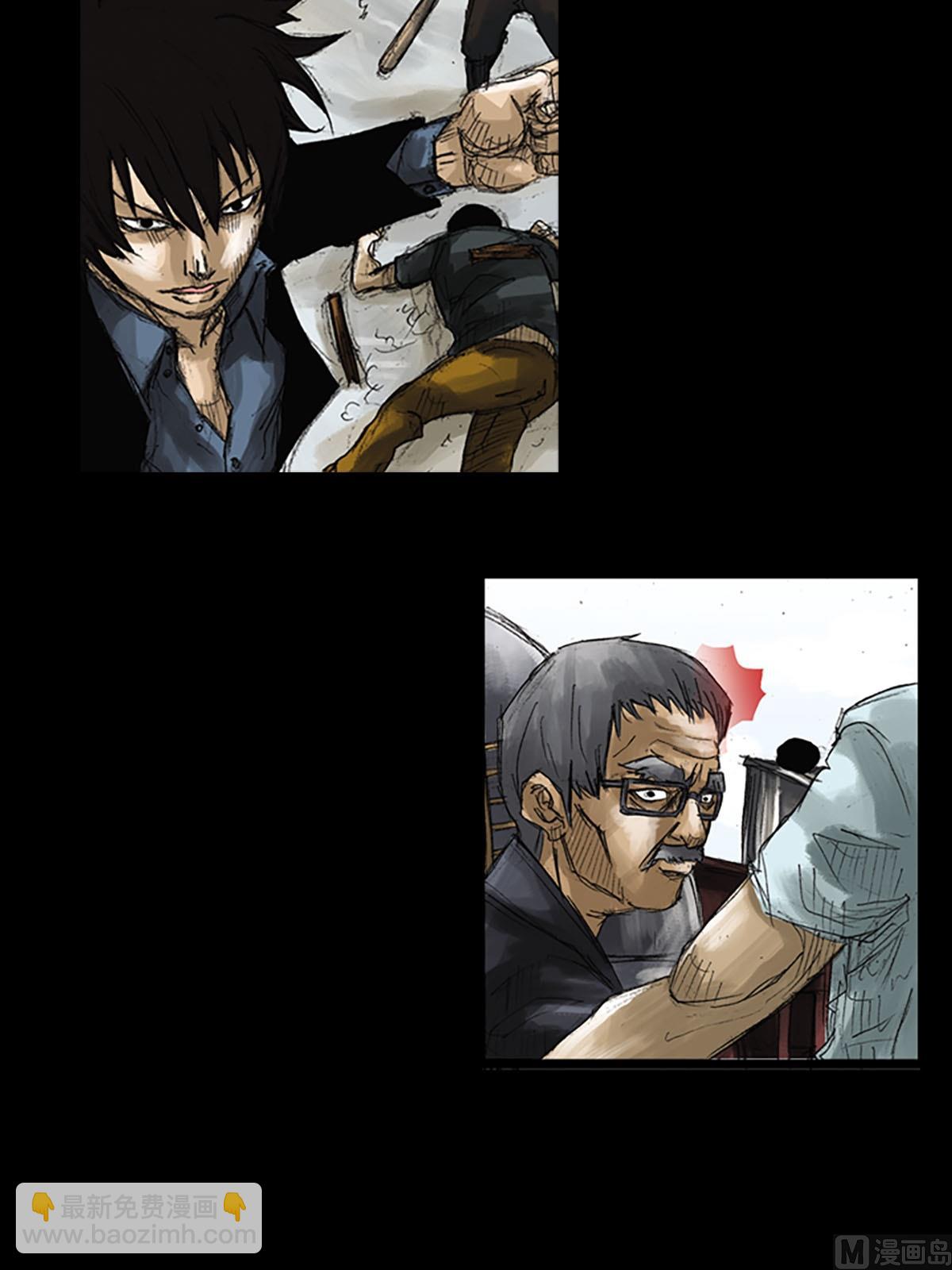 勝券在握 - 第51話上 - 6