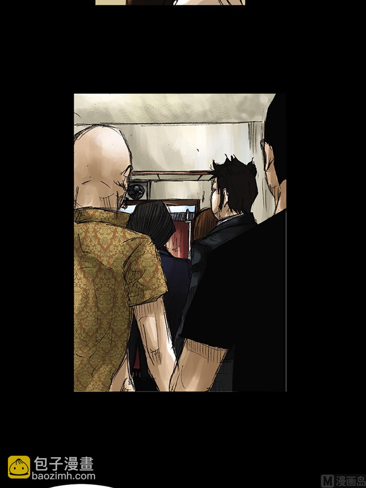 勝券在握 - 第52話上 - 6