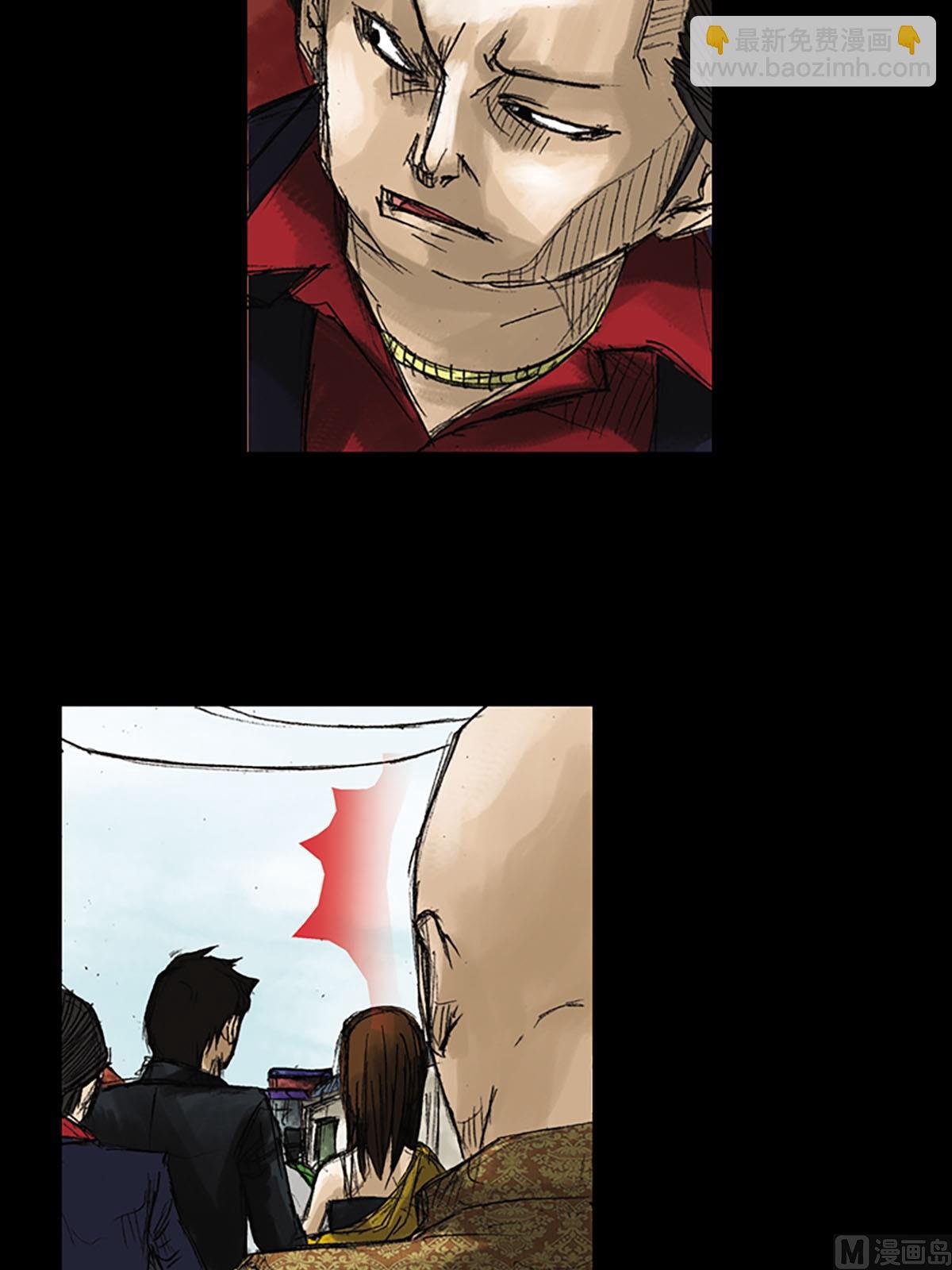 勝券在握 - 第52話上 - 7