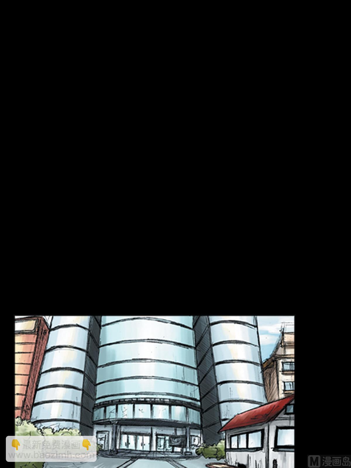 勝券在握 - 第53話上 - 7