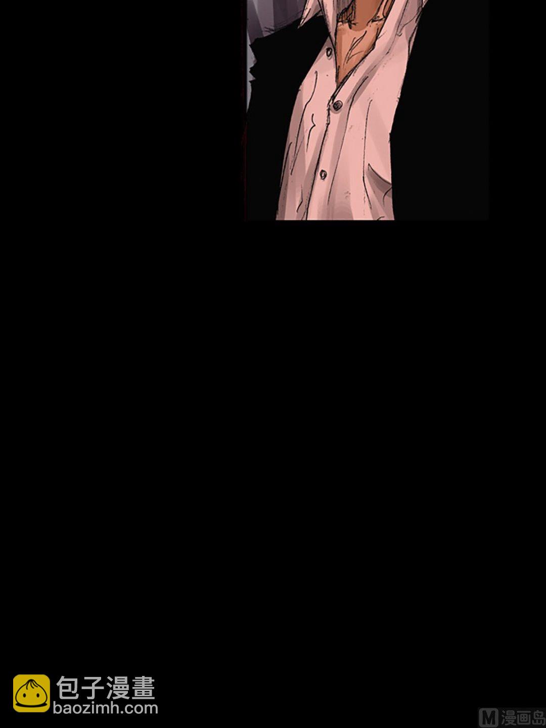 勝券在握 - 第55話下 - 4