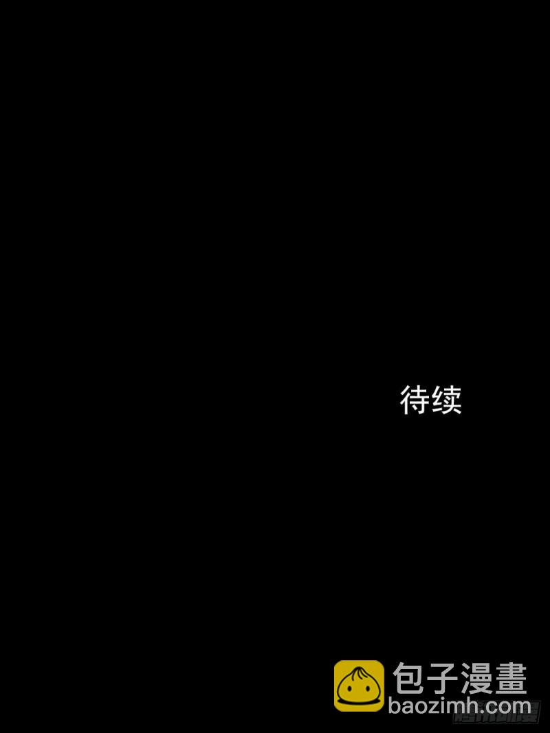 勝券在握 - 第6話下 - 6