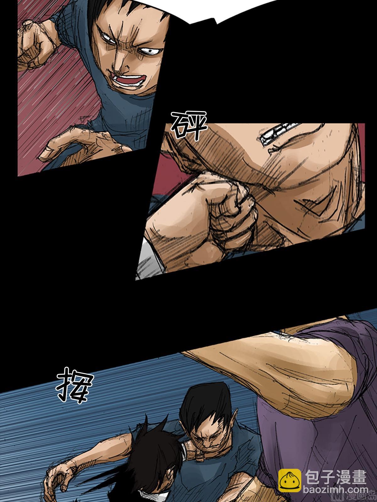 勝券在握 - 第57話下 - 5