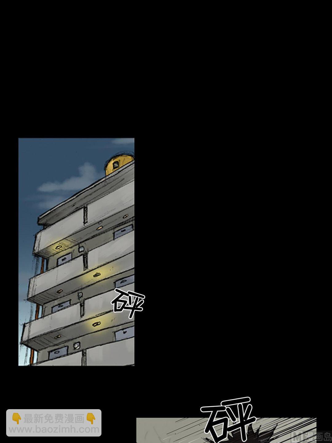 勝券在握 - 第59話上 - 1