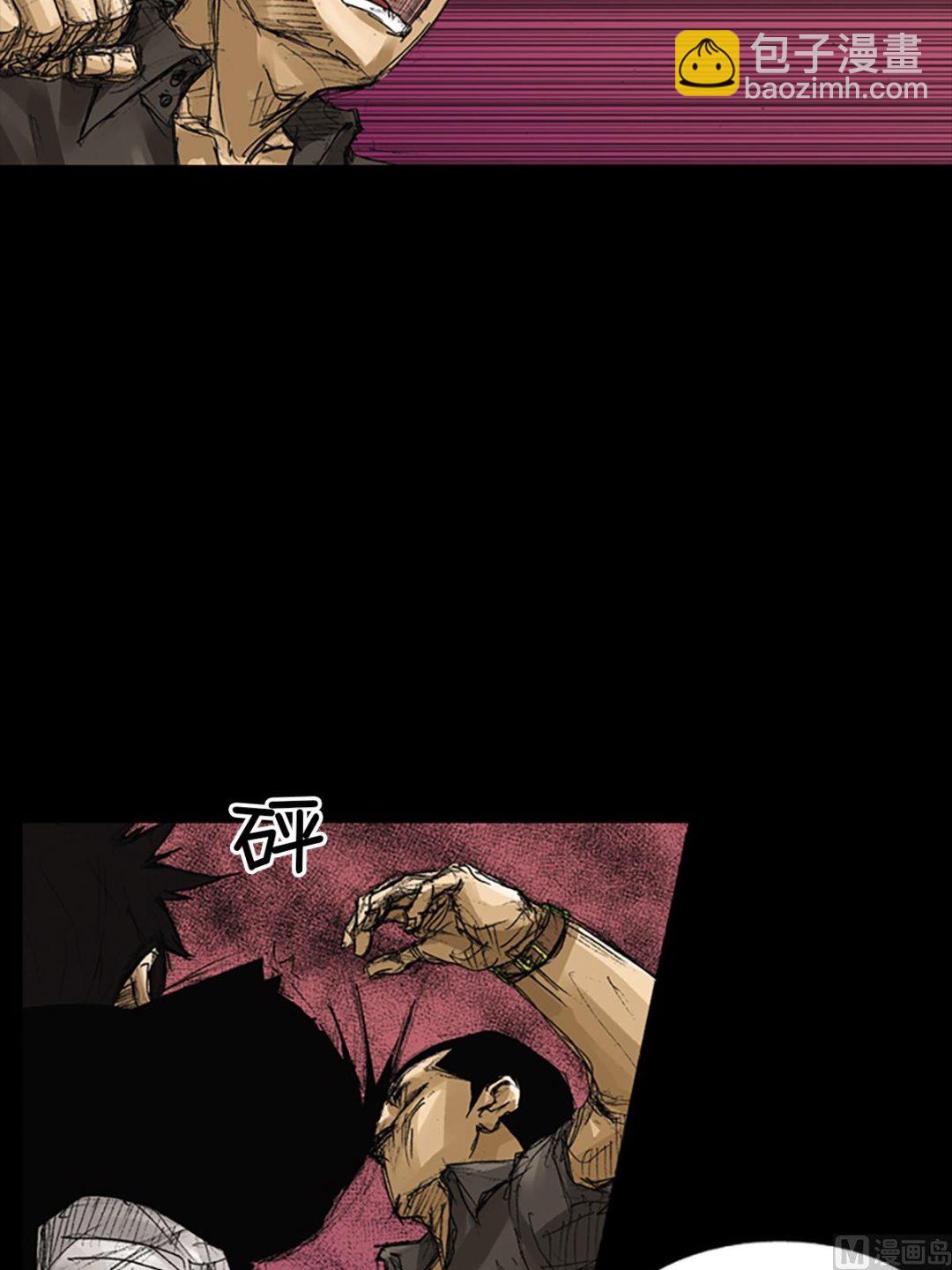 勝券在握 - 第60話上 - 1