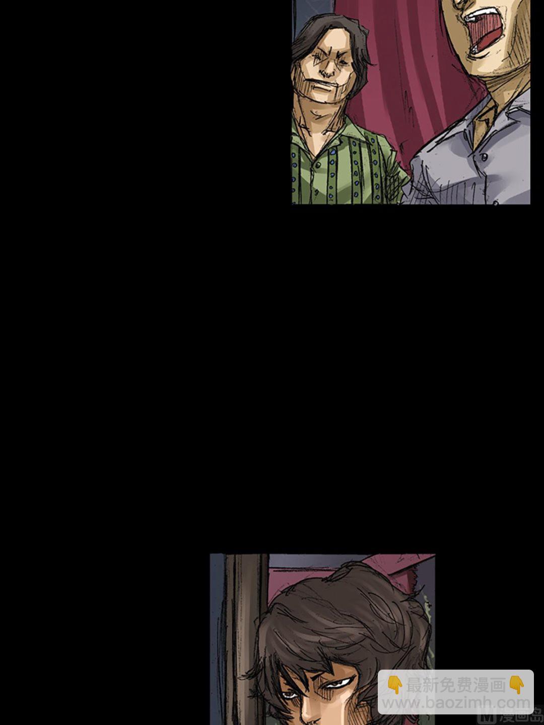 勝券在握 - 第60話上 - 7