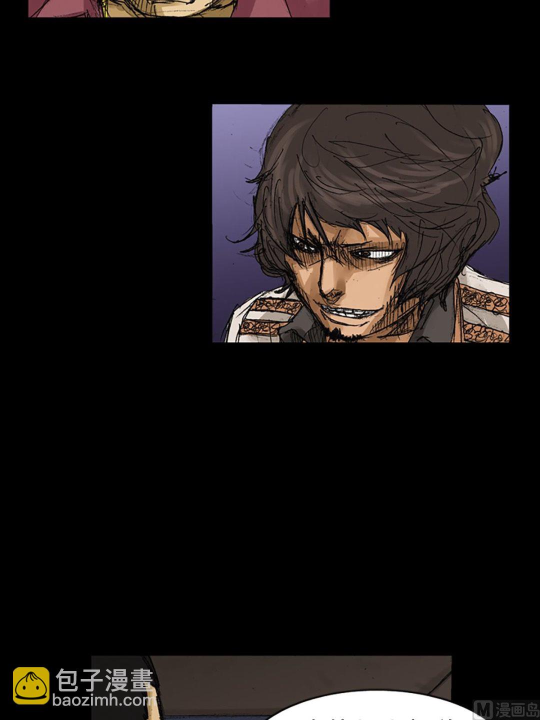 勝券在握 - 第61話上 - 6