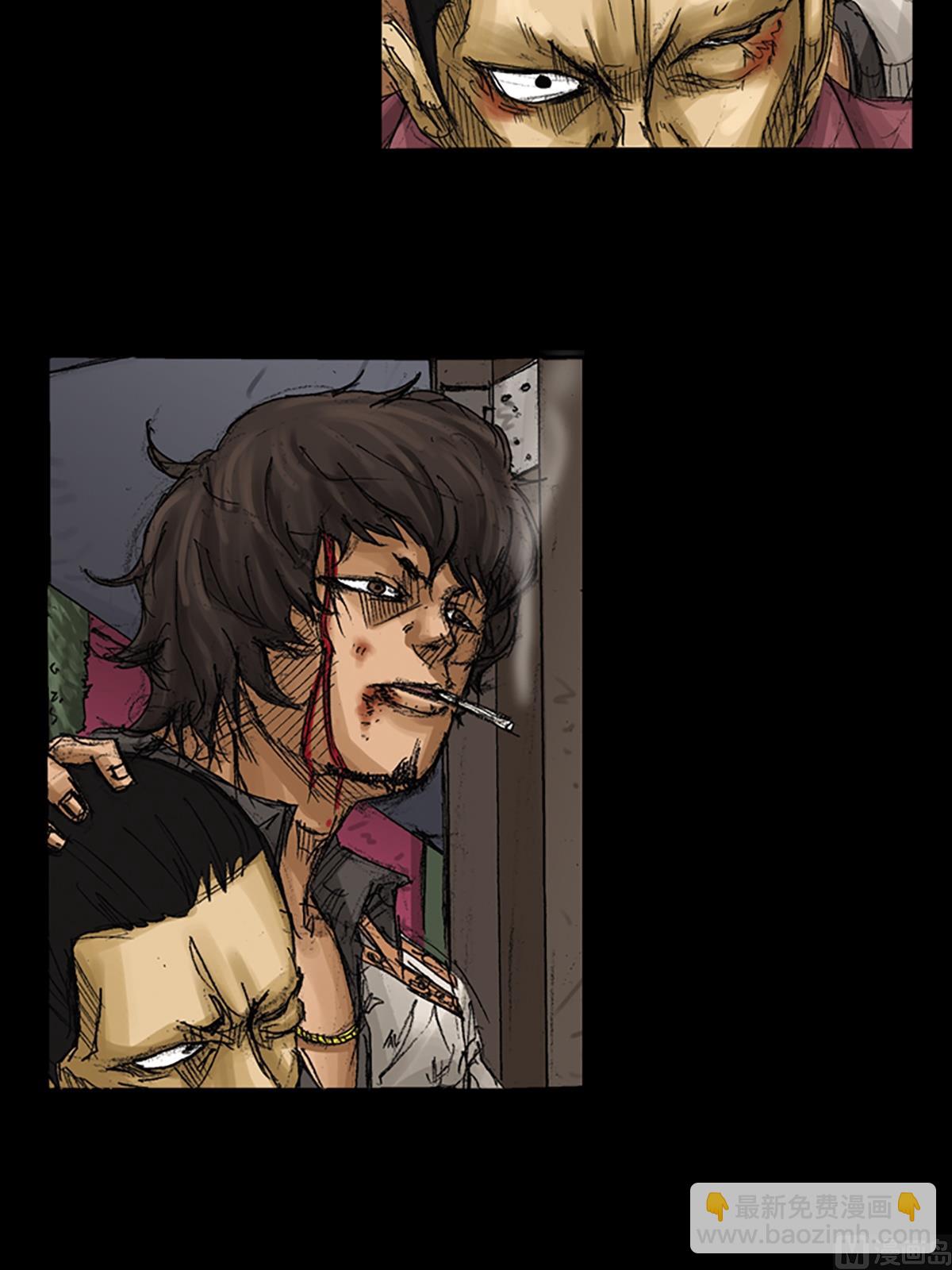 勝券在握 - 第62話上 - 4