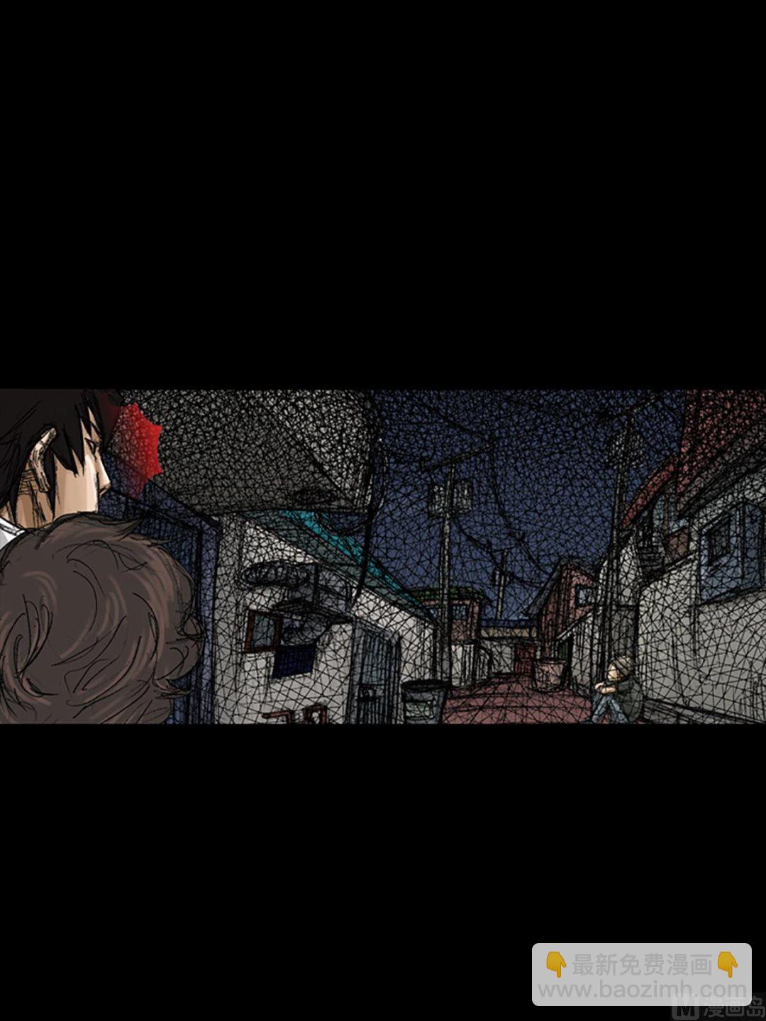 勝券在握 - 第68話上 - 2