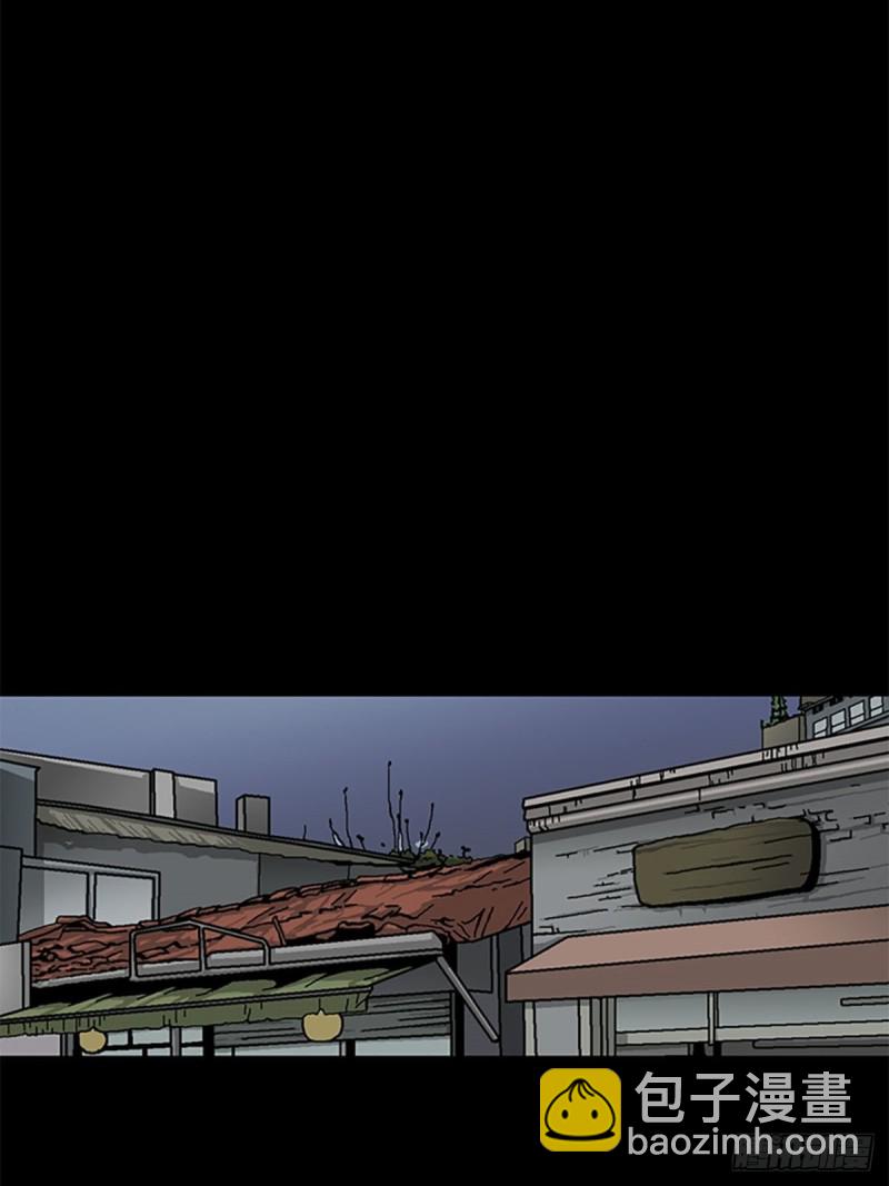 勝券在握 - 第8話上 - 7