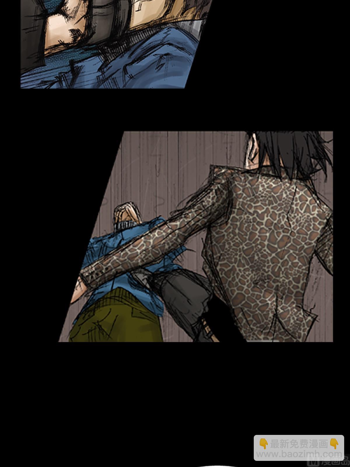 勝券在握 - 第71話下 - 4