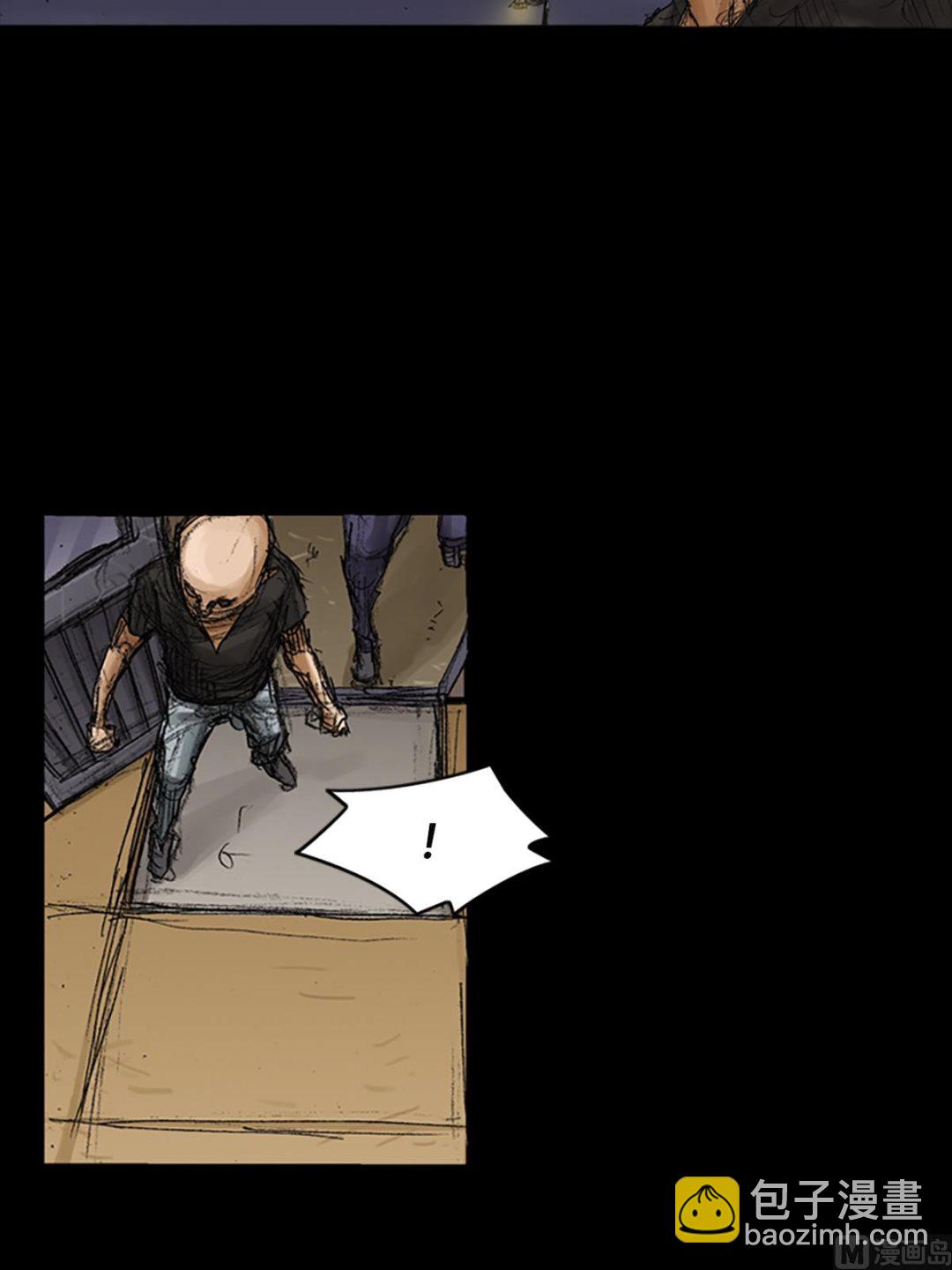 勝券在握 - 第72話下 - 6