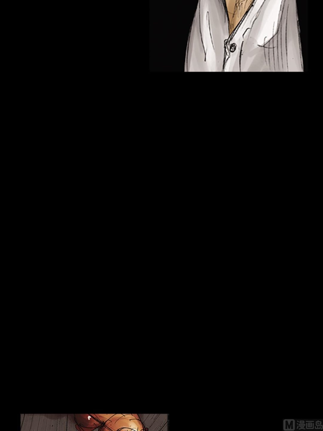 勝券在握 - 第75話下 - 4