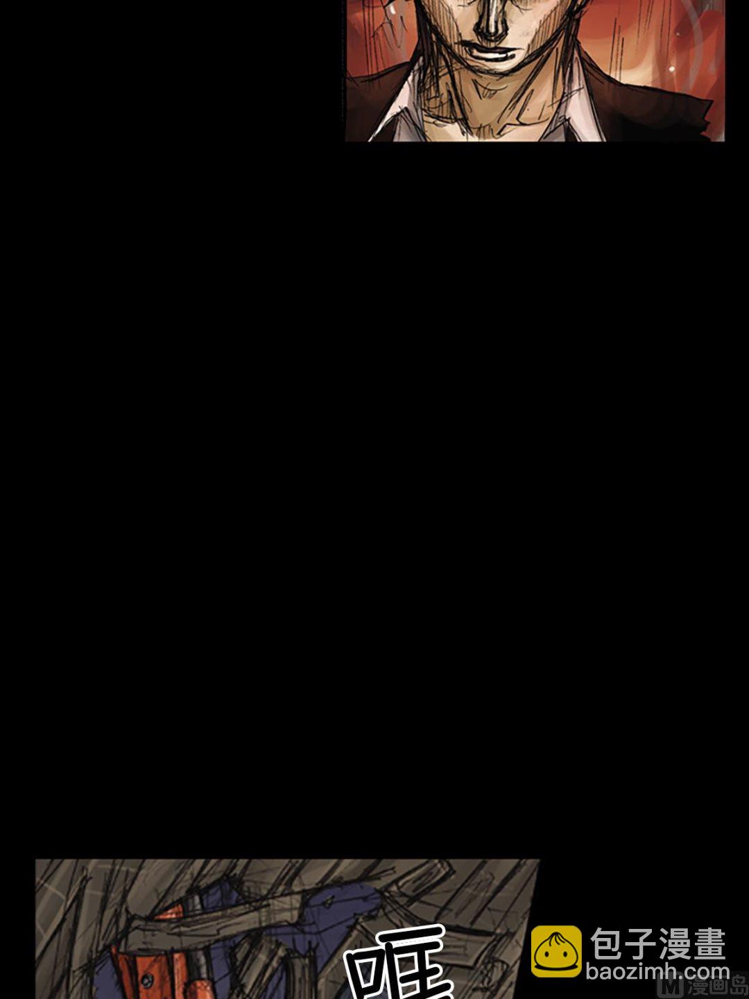 勝券在握 - 第75話下 - 6