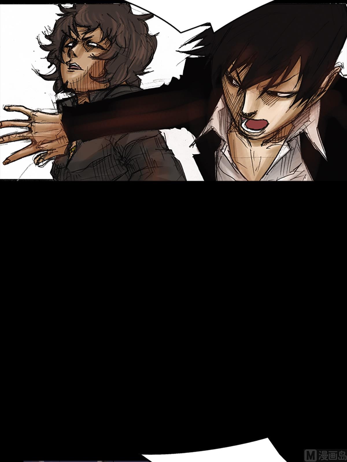 勝券在握 - 第75話下 - 6