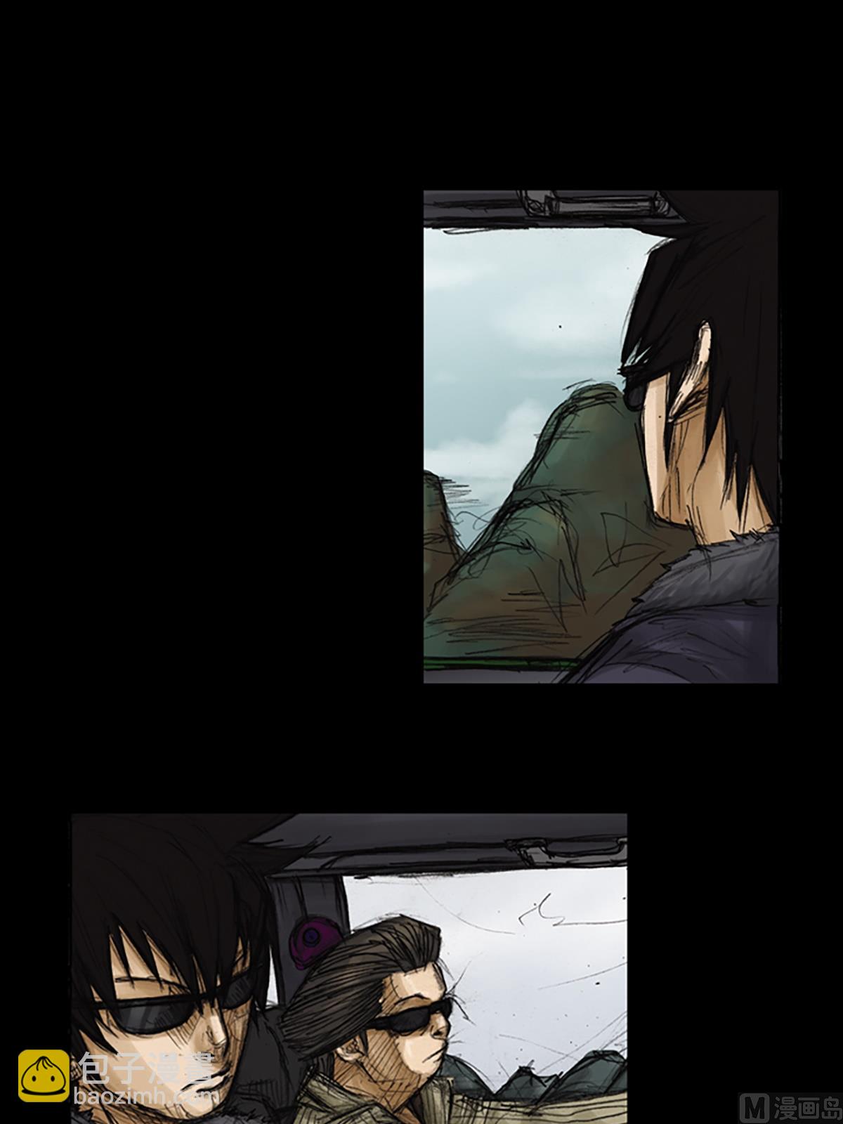 勝券在握 - 第78話下 - 2