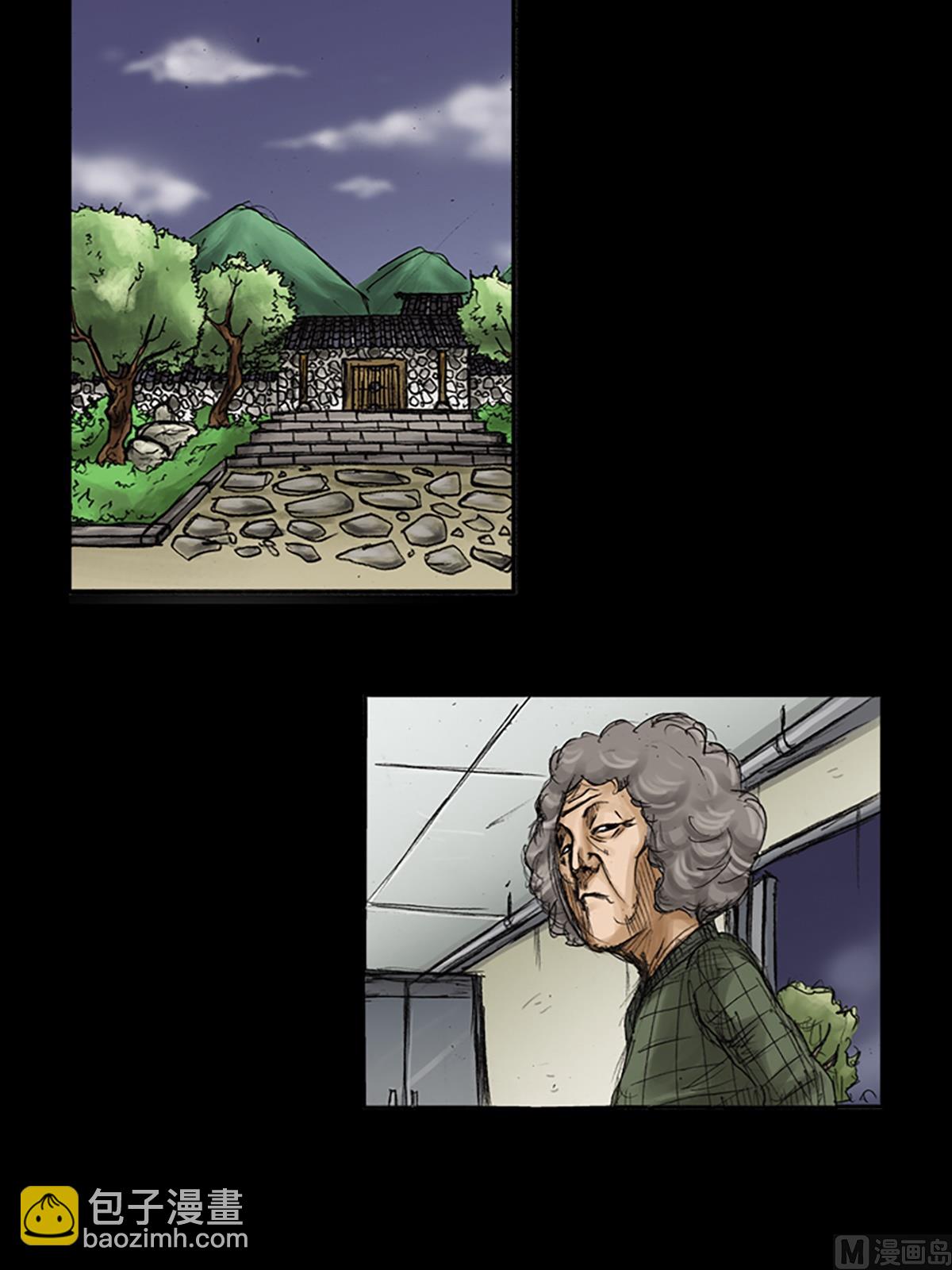 勝券在握 - 第80話下 - 2