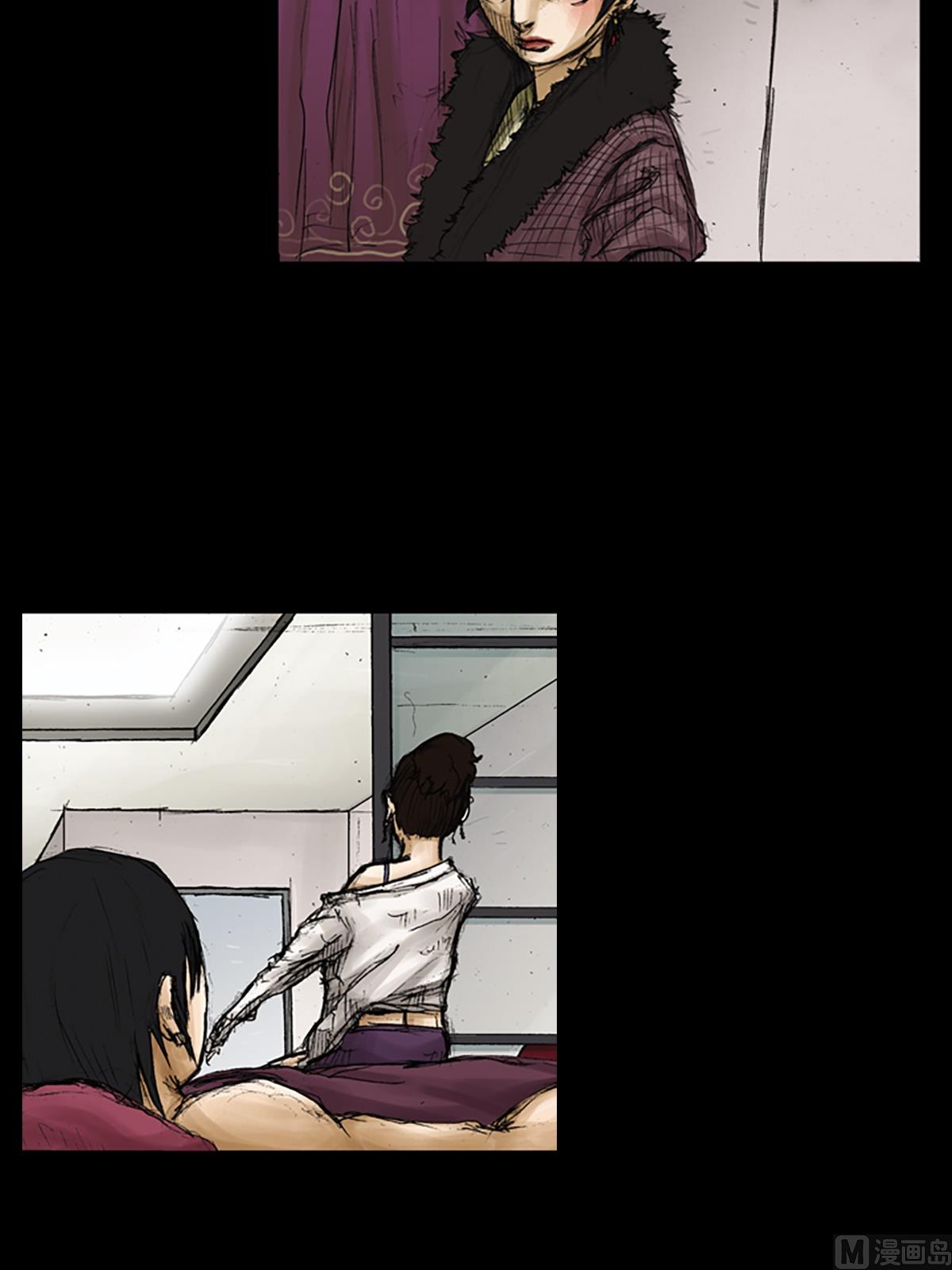 勝券在握 - 第82話下 - 2