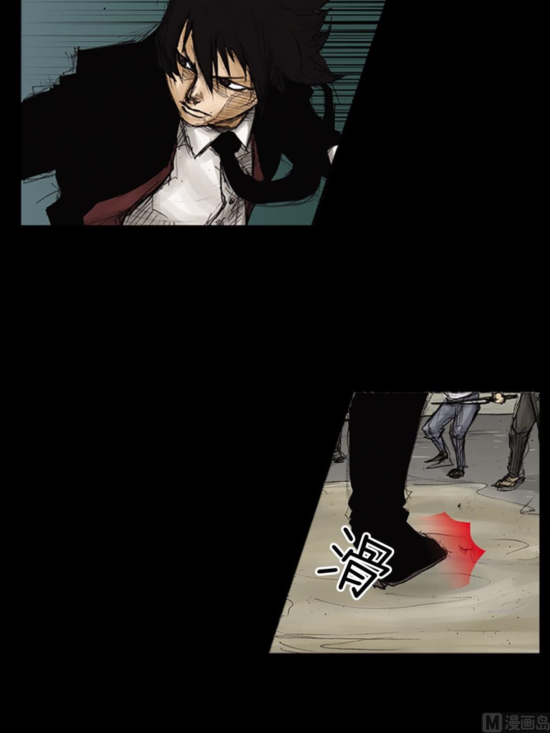 勝券在握 - 第90話上 - 2