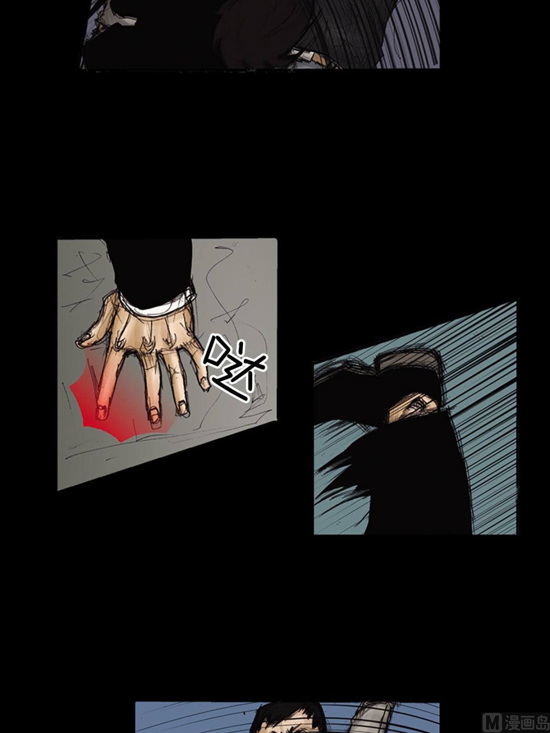 勝券在握 - 第90話上 - 4