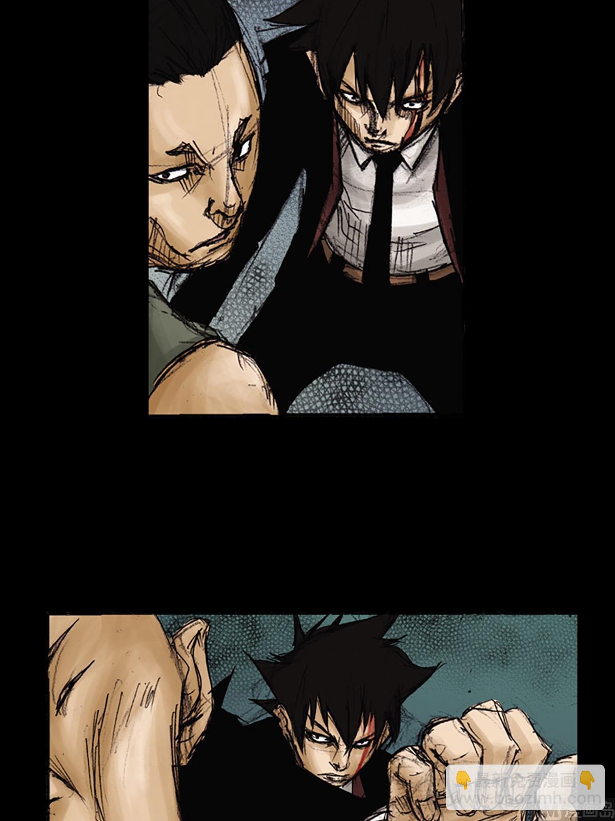 勝券在握 - 第91話上 - 6