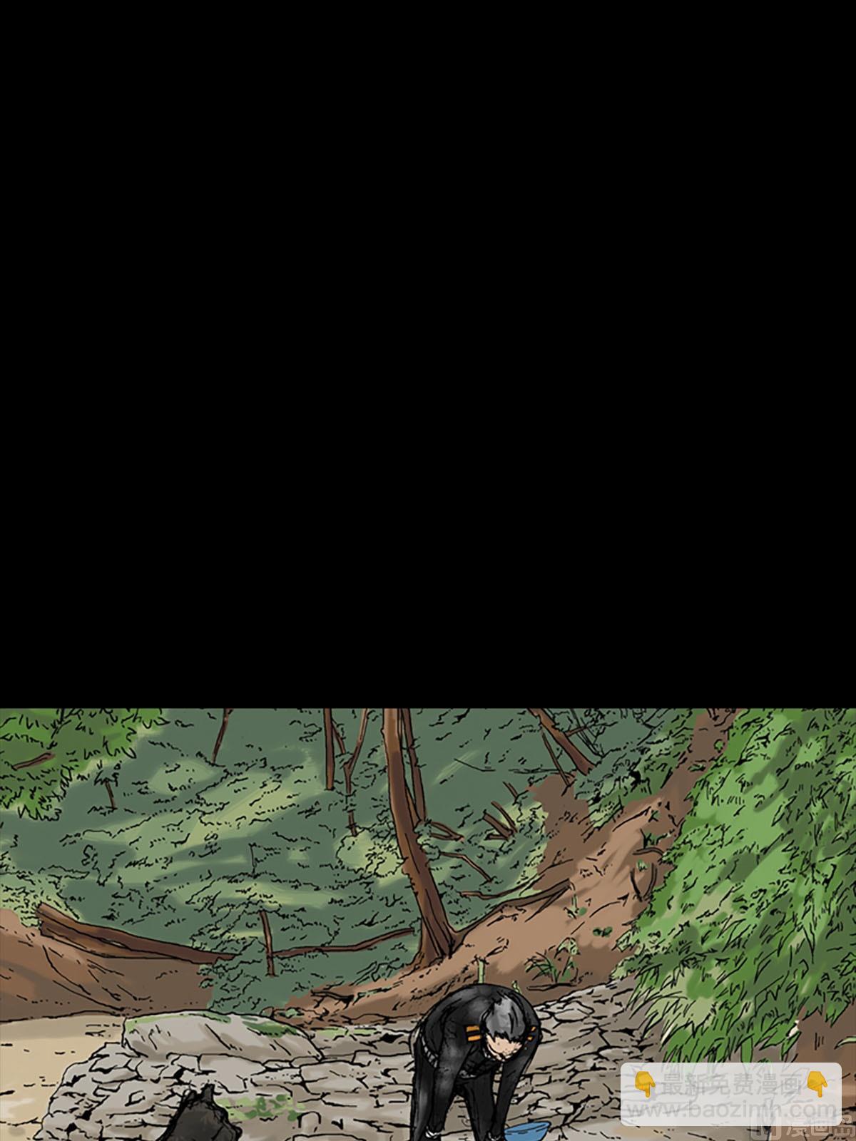 勝券在握 - 第10話上 - 3