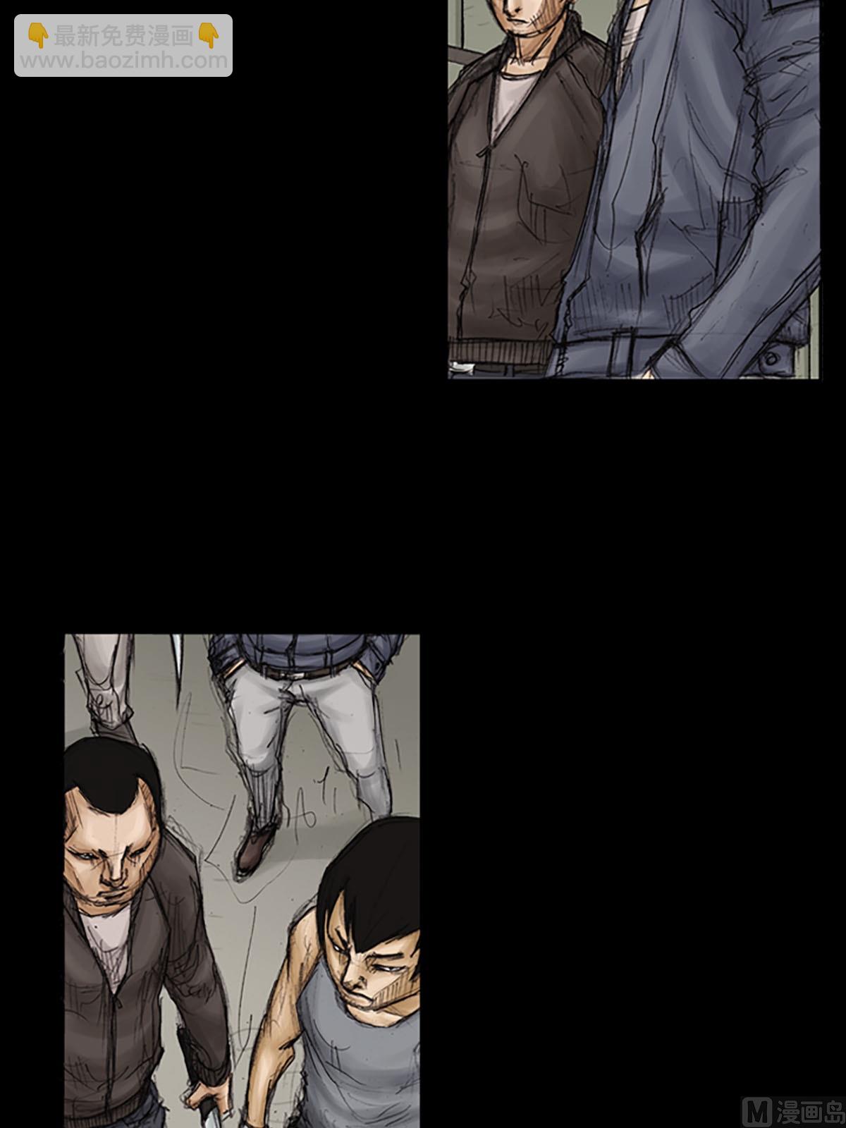 勝券在握 - 第92話上 - 5