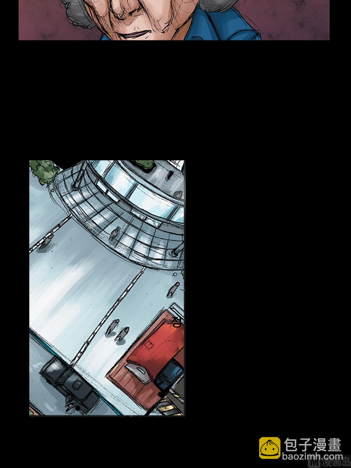 勝券在握 - 第98話上 - 4