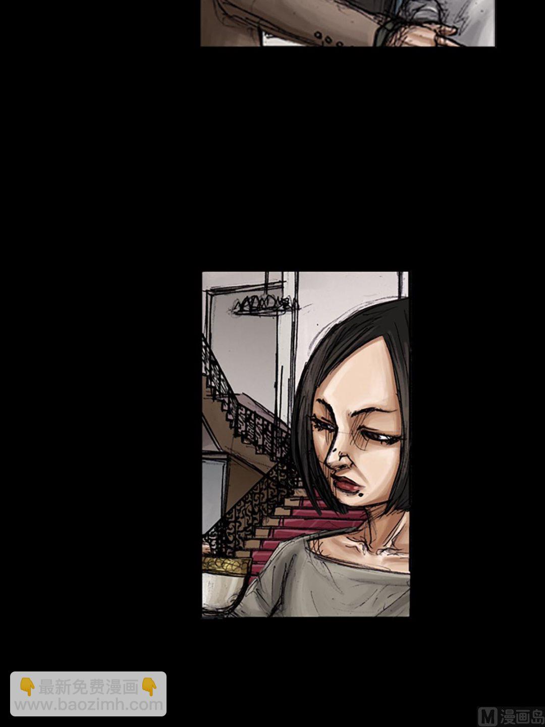 勝券在握 - 第100話上 - 2