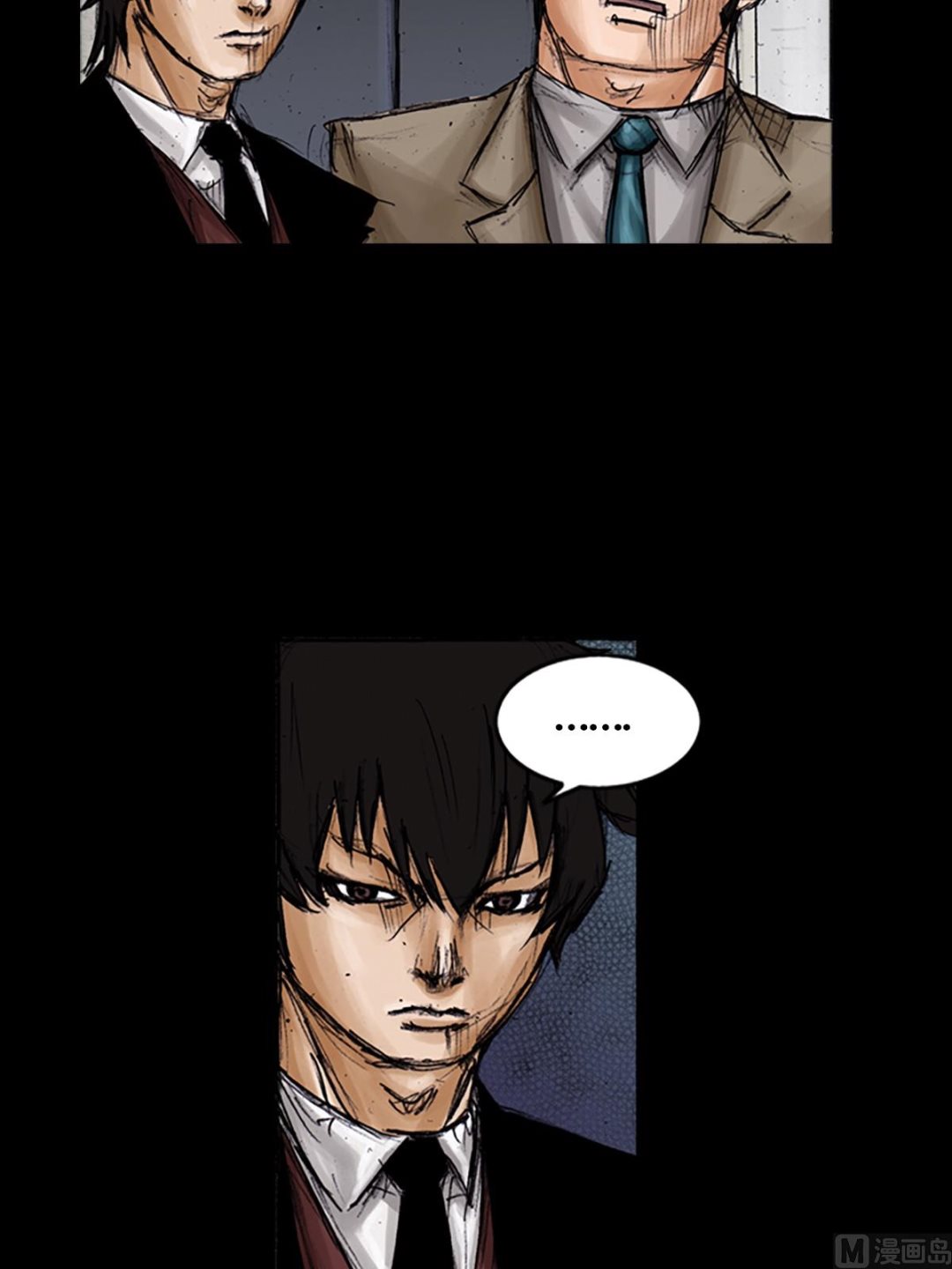 勝券在握 - 第101話上 - 5